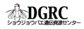 DGRC logo