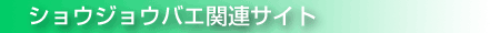 VEWEoG֘ATCg