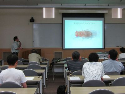 京都大学技術職員研修1.jpg